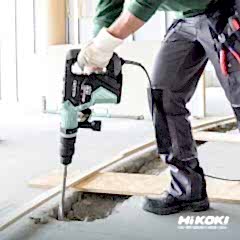 Hikoki H45MEY 1150W SDS-Max Fırçasız Motorlu Kırıcı