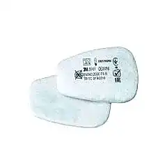 3M 5911 P1 R Partikül Toz ve Sis Pedi 2 li Paket