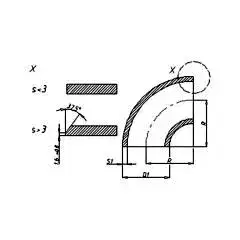 Alüminyum 90° Dirsek R1,5D EN AW 5083 80x5 mm